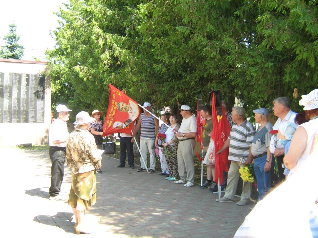 День памяти и скорби в Можайске