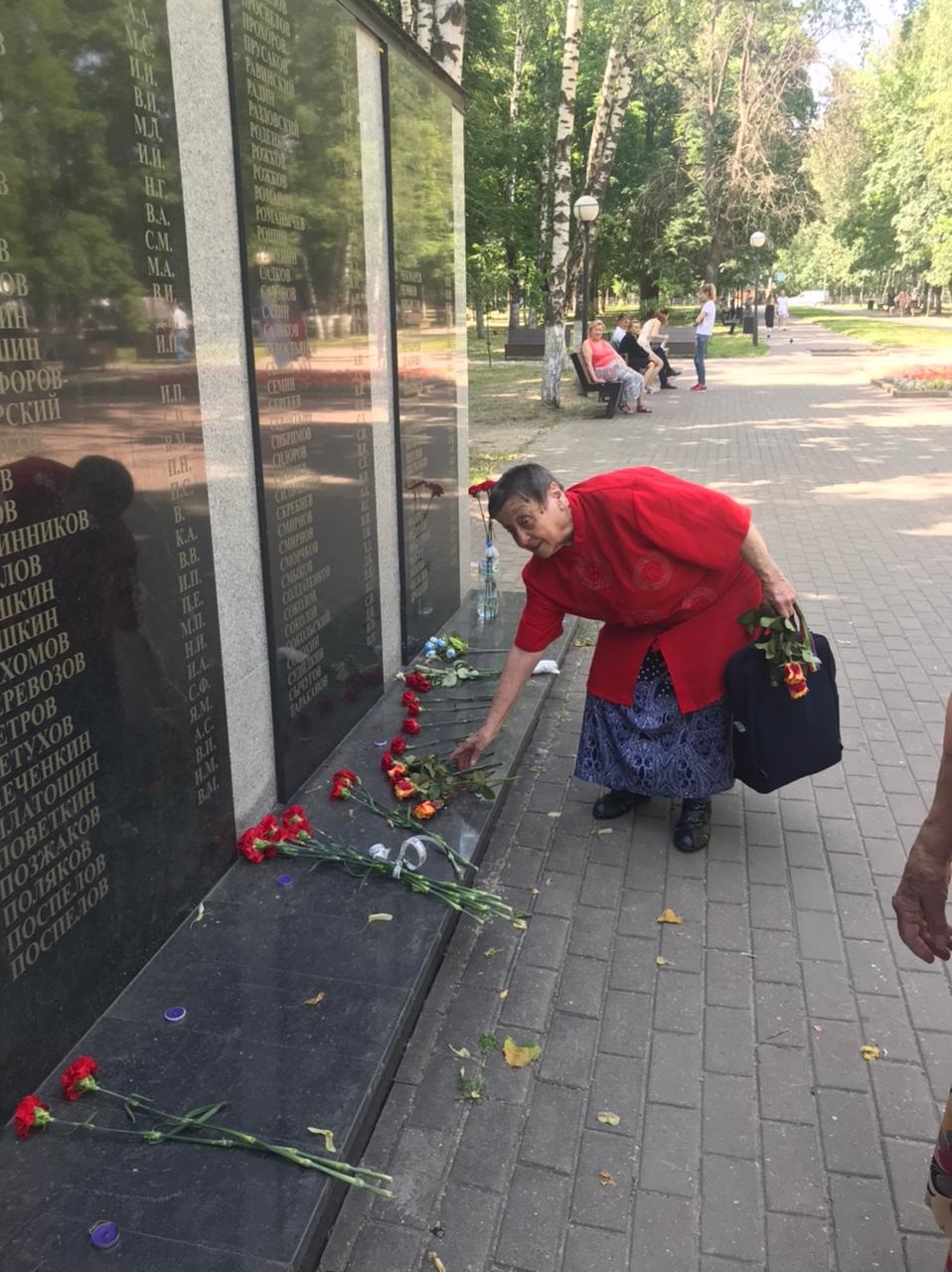 День памяти и скорби в Красногорске