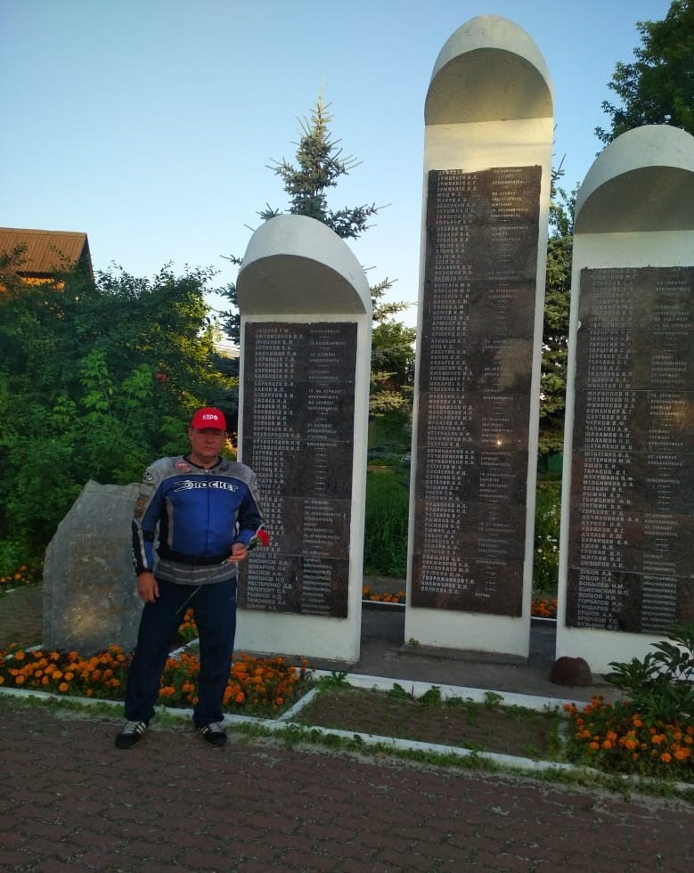 День памяти и скорби в Красногорске