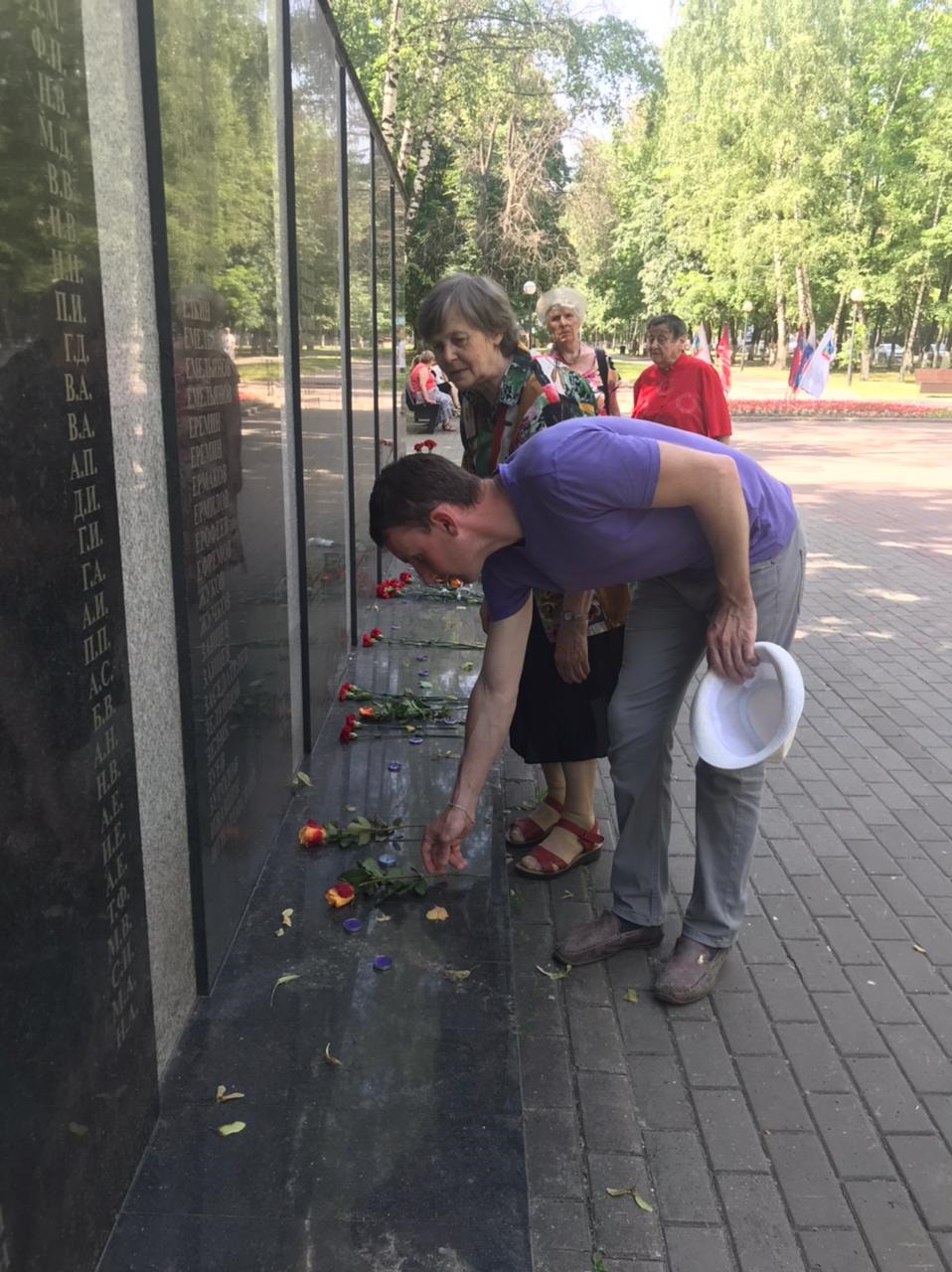 День памяти и скорби в Красногорске