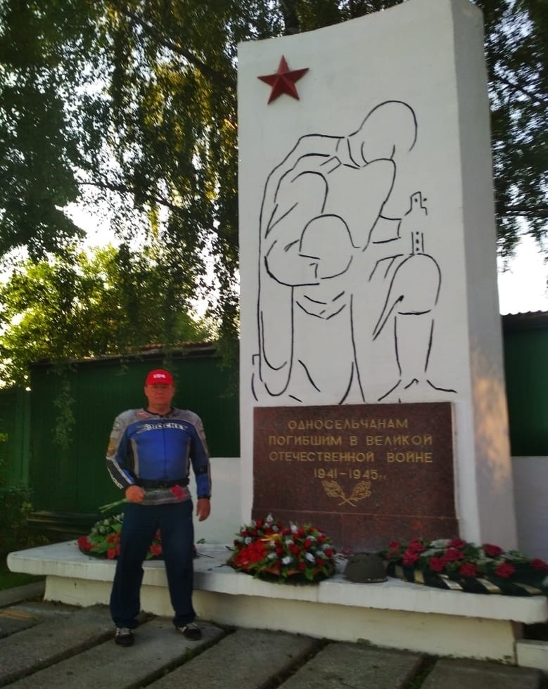 День памяти и скорби в Красногорске