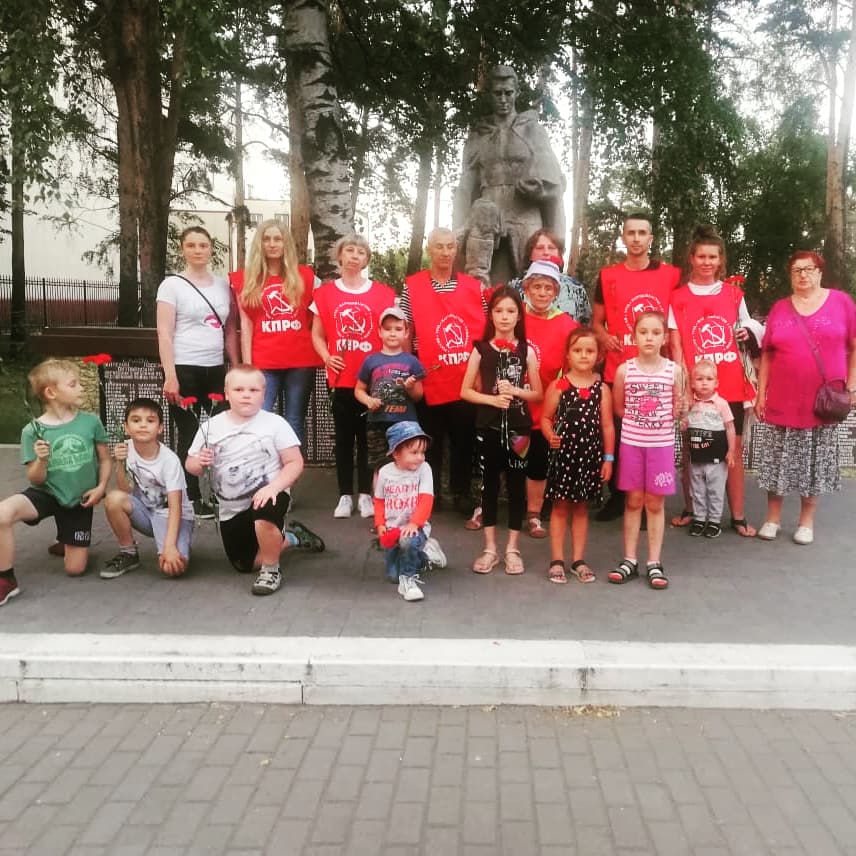 День Памяти и скорби в Люберцах