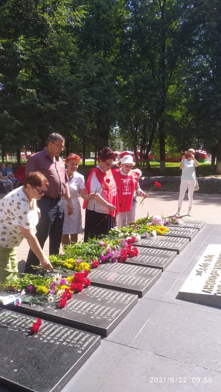 День памяти и скорби в Кашире