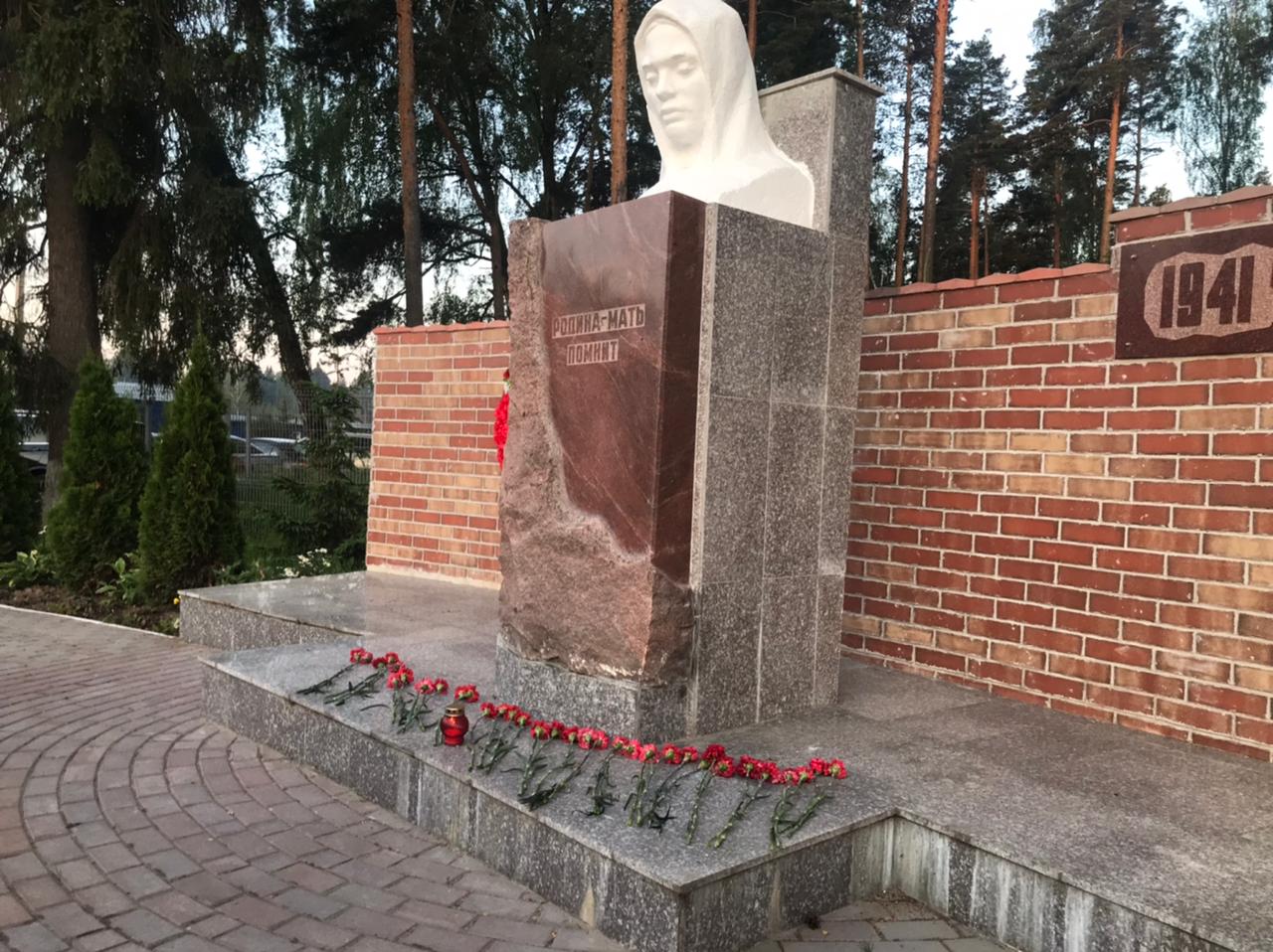 День памяти и скорби в Королёве