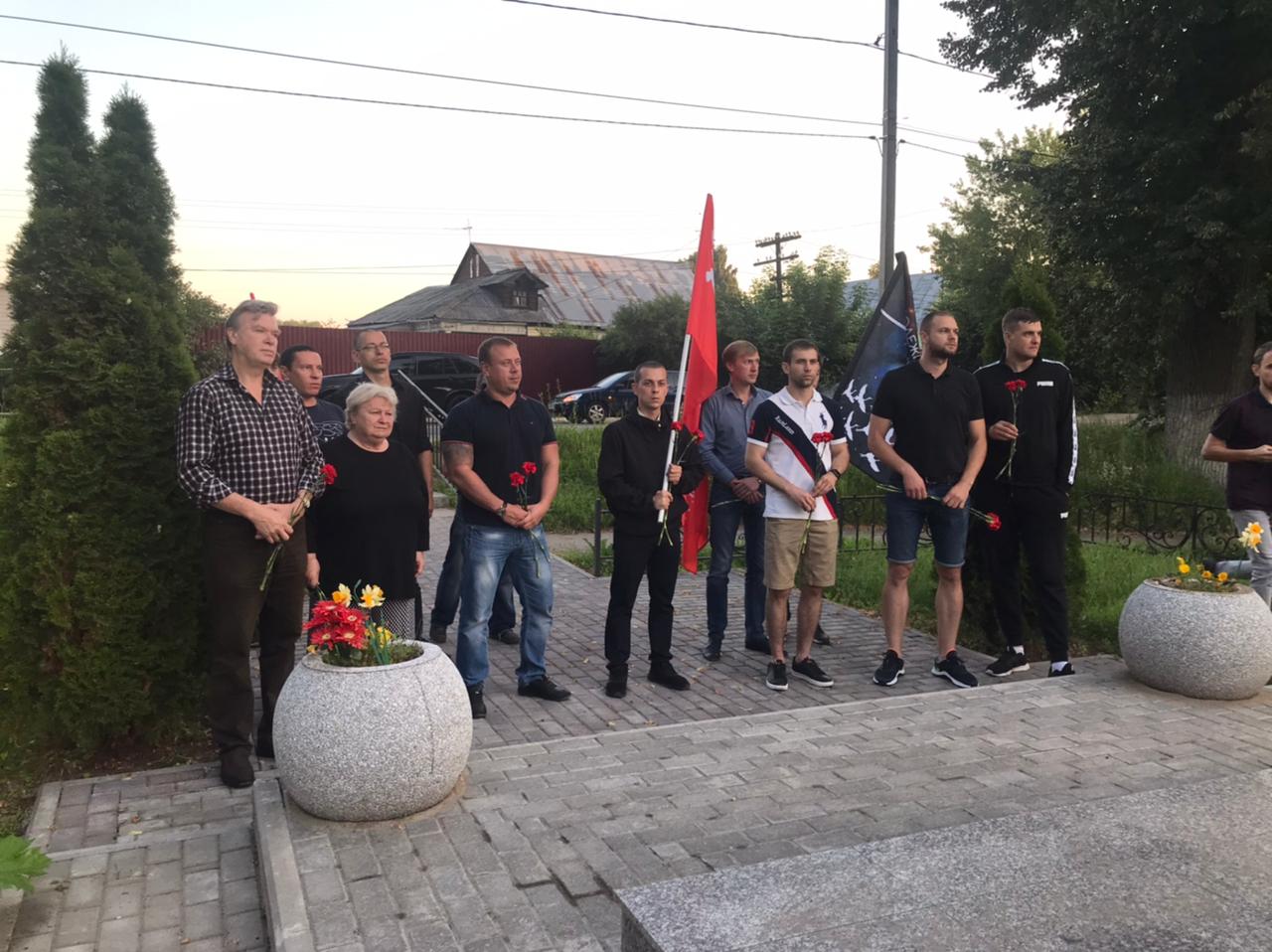 День памяти и скорби в Королёве