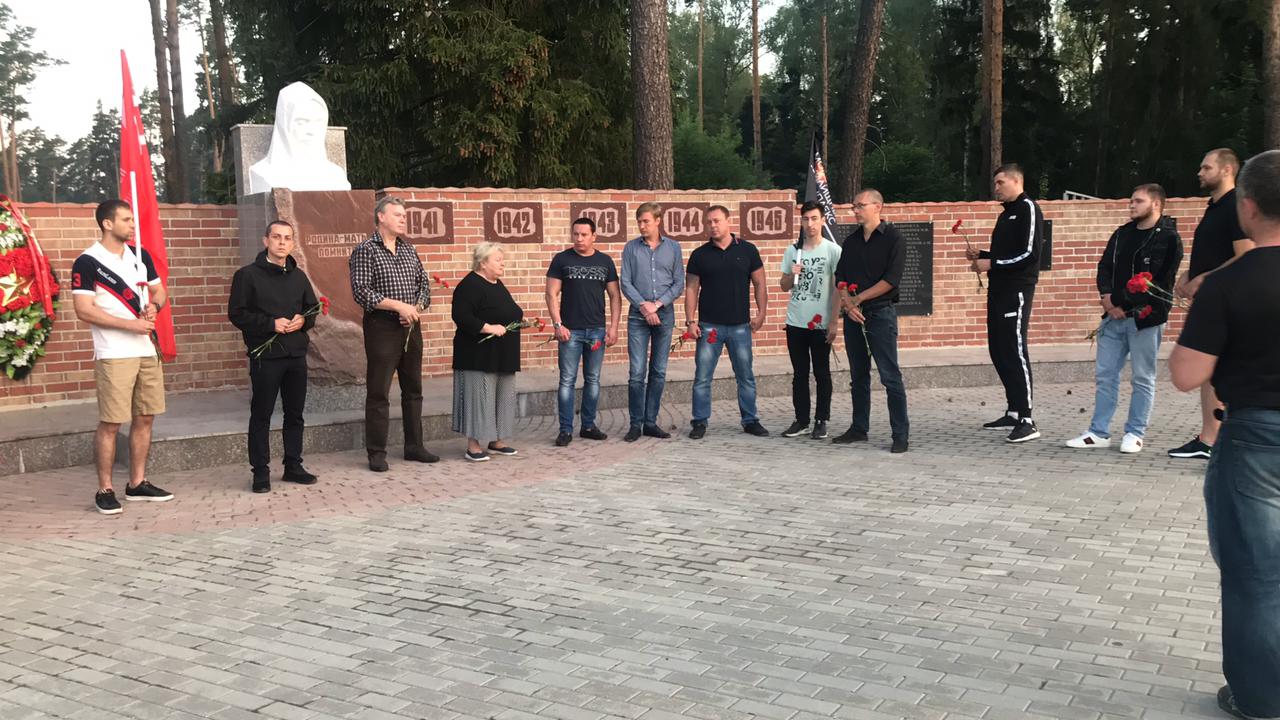 День памяти и скорби в Королёве