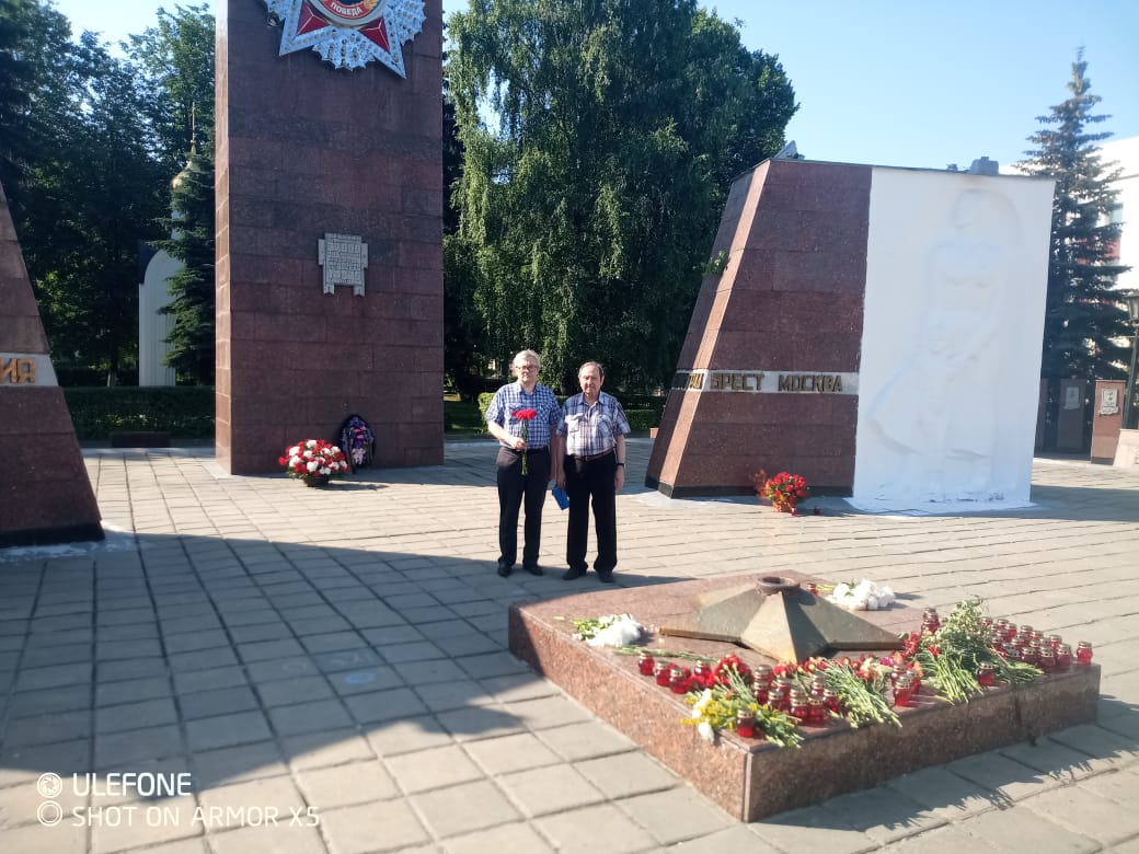 В Ногинске отметили 22 июня