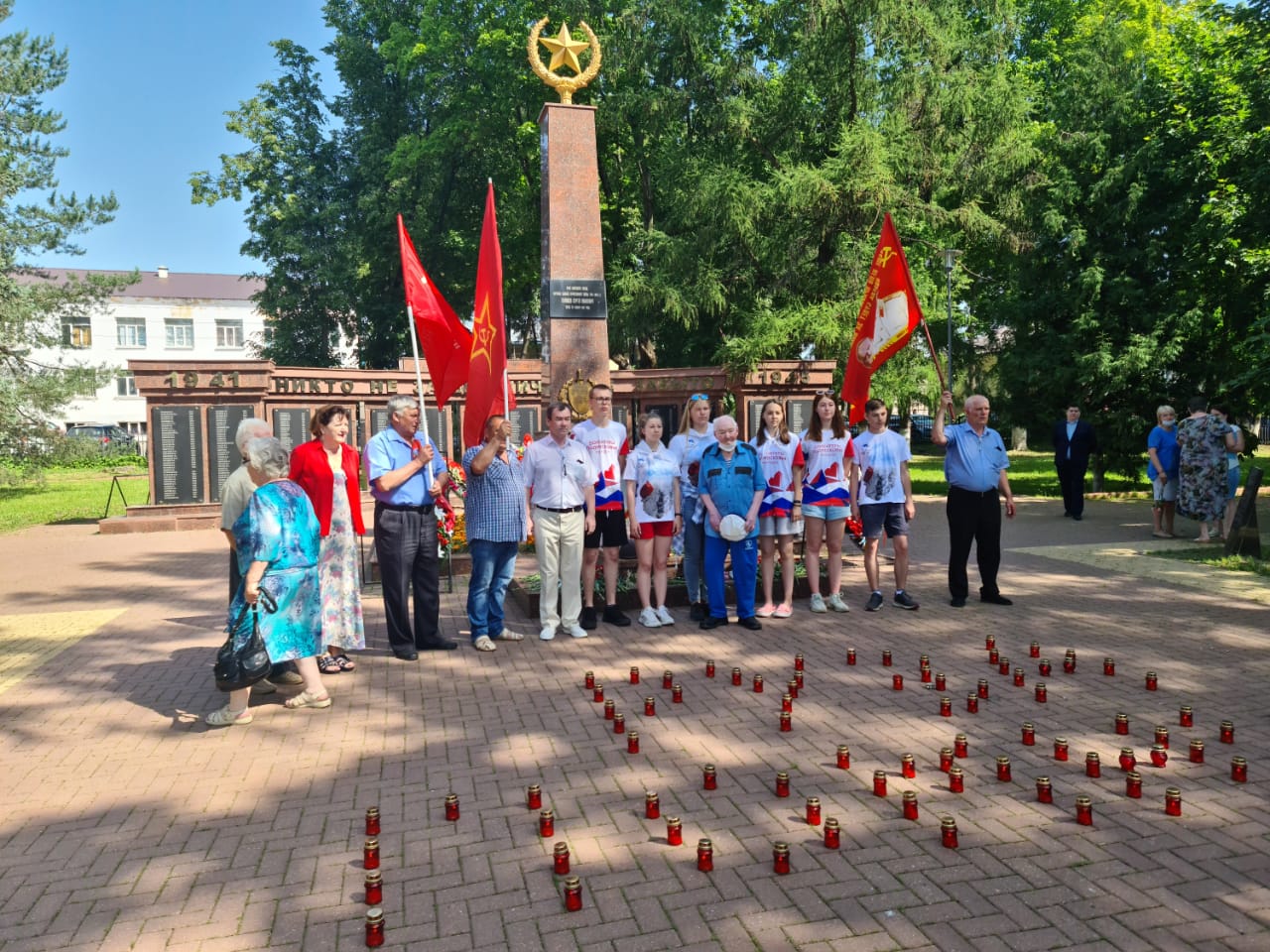 День памяти и скорби в Рузе