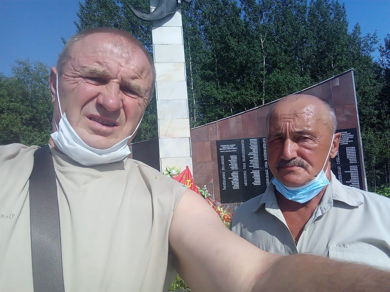 День памяти и скорби в Рузе