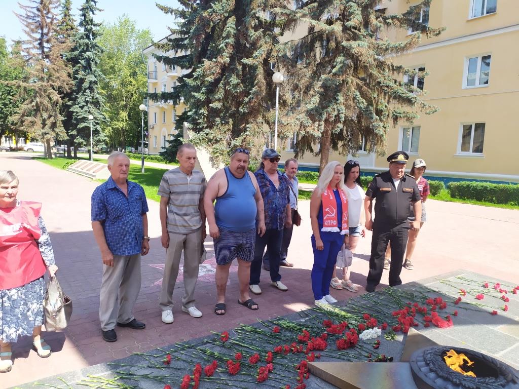 День памяти и скорби в Воскресенске