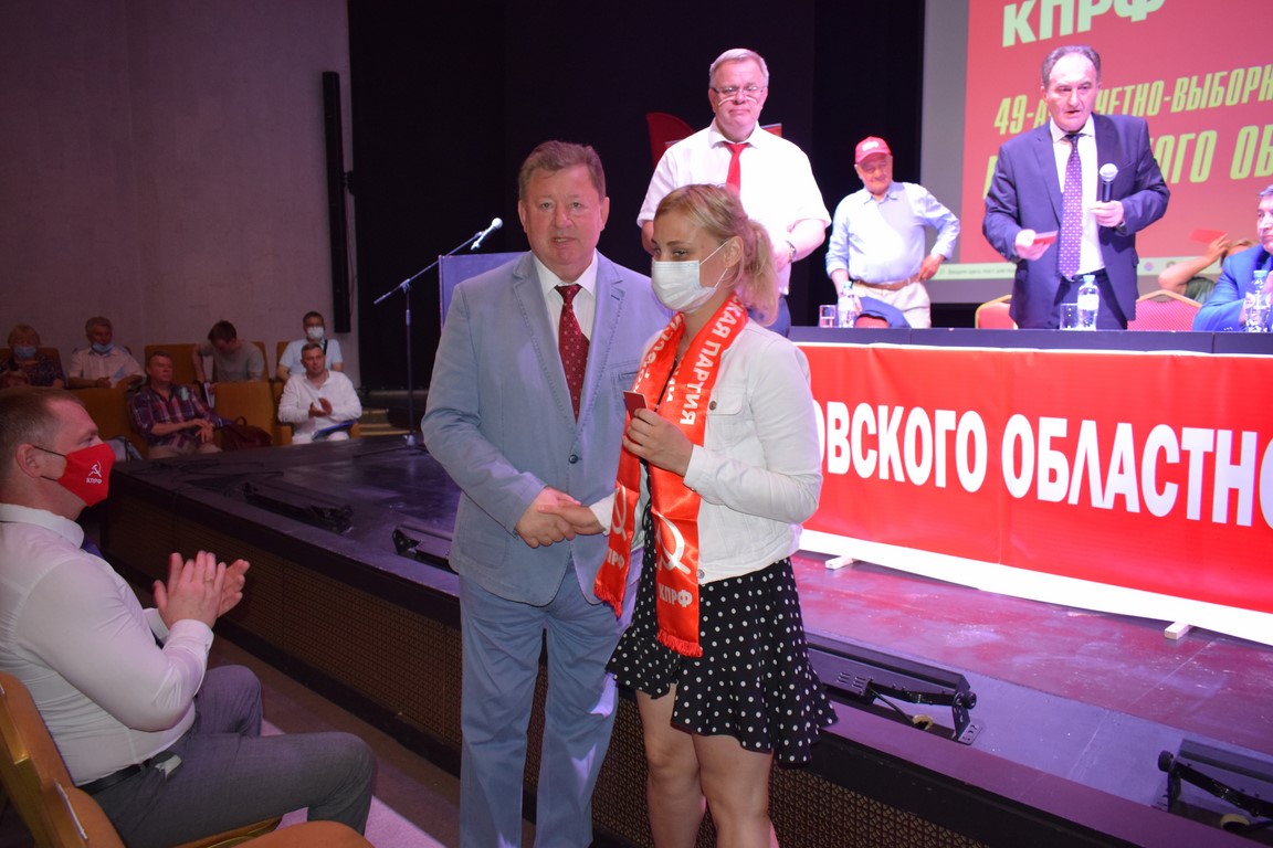 Подмосковные коммунисты определили свой выбор!
