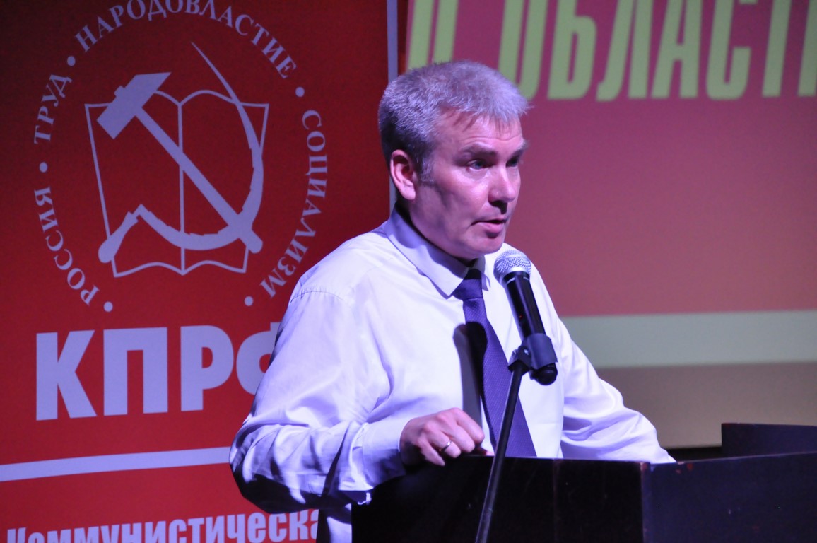 Подмосковные коммунисты определили свой выбор!