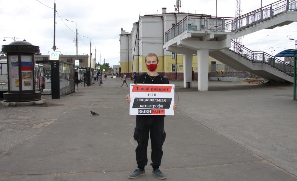 Красные в городе