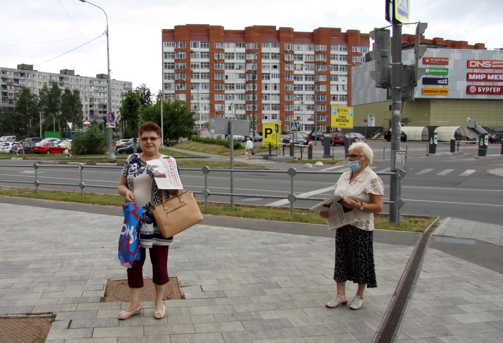 Красные в городе