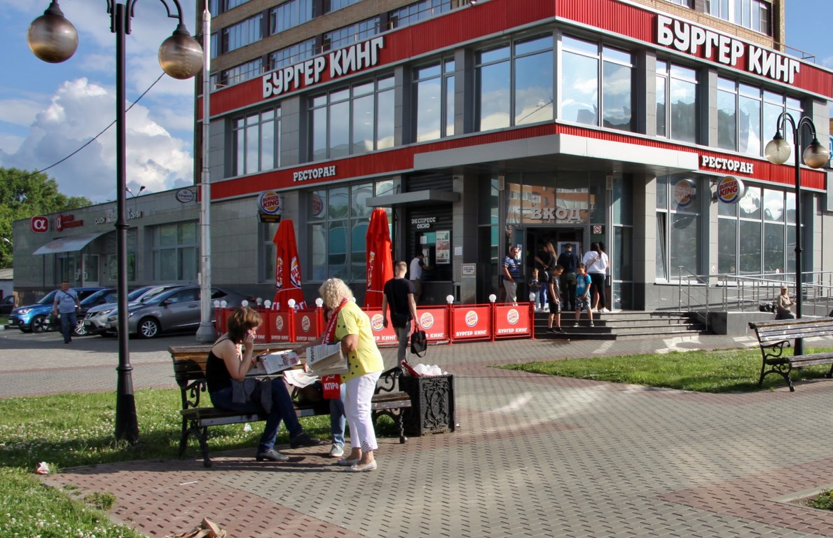 Красные в городе