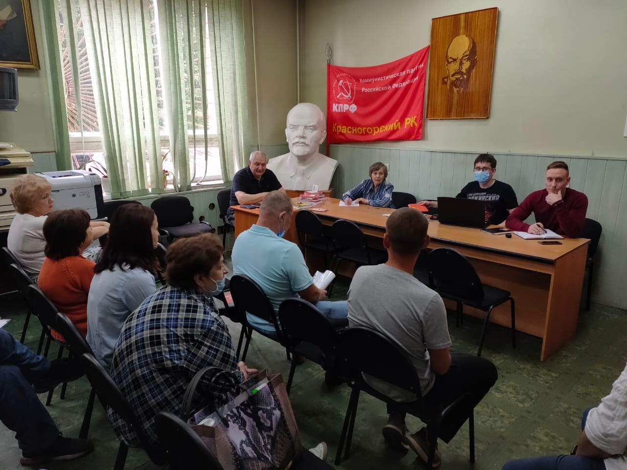 В Красногорском ГК КПРФ состоялось очередное Бюро