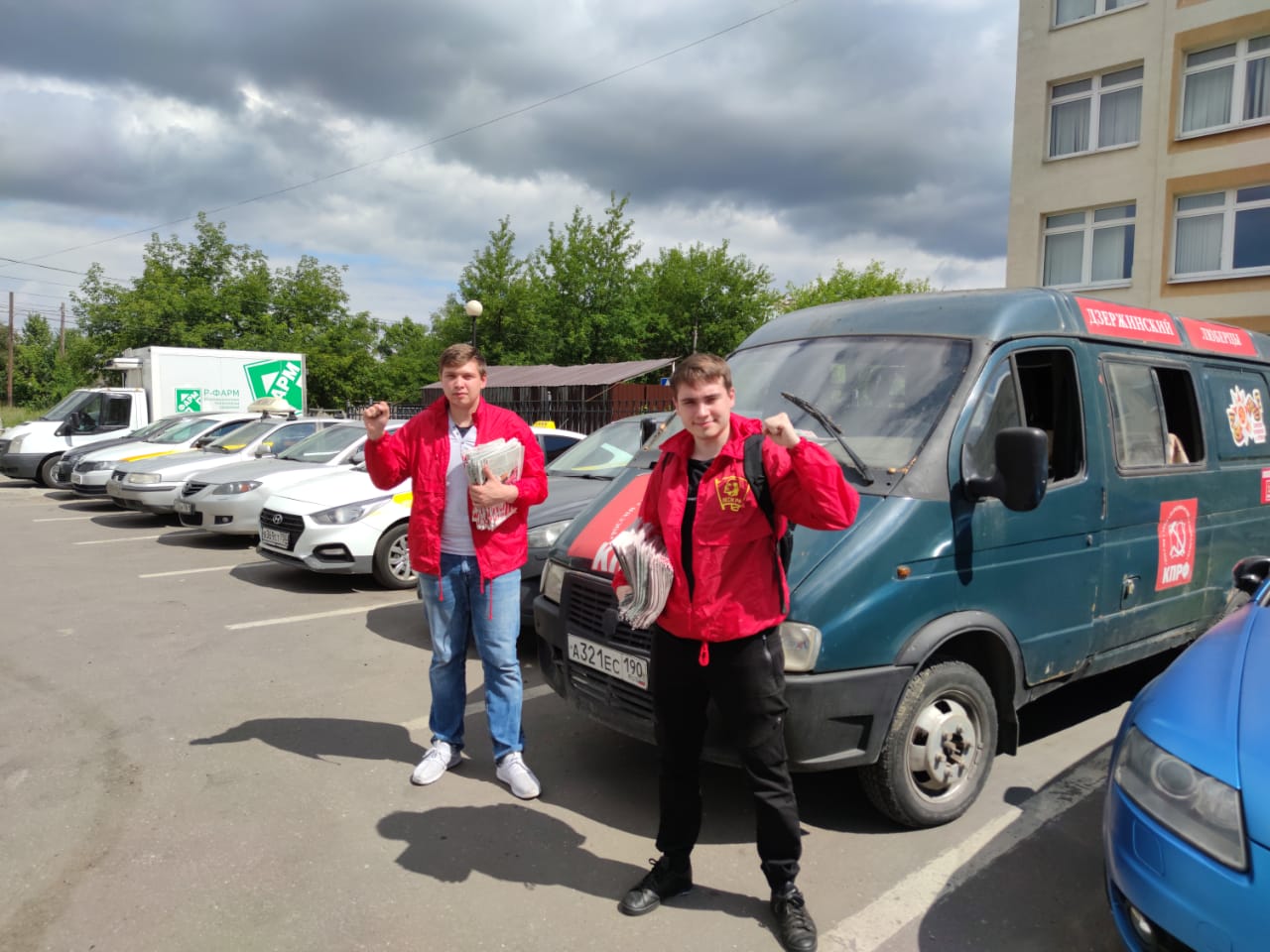 Акция «Красные в городе» в Люберцах