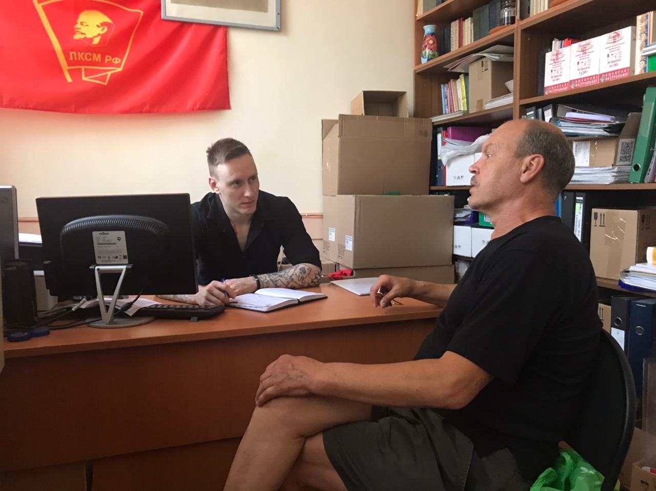 В Красногорском ГК КПРФ состоялся очередной приём граждан по вопросу оказания материальной помощи