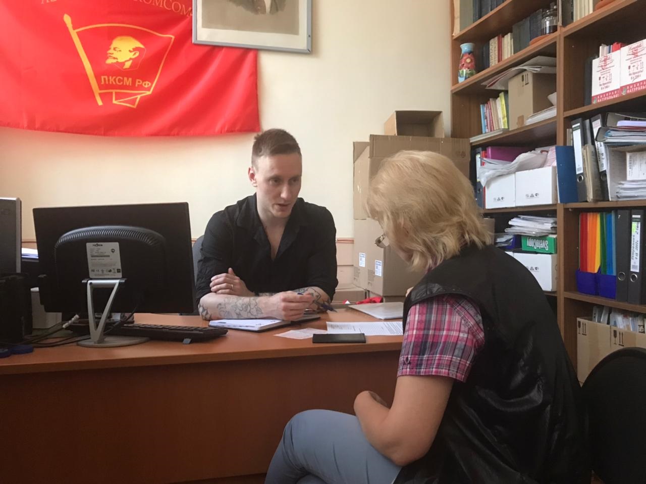 В Красногорском ГК КПРФ состоялся очередной приём граждан по вопросу оказания материальной помощи