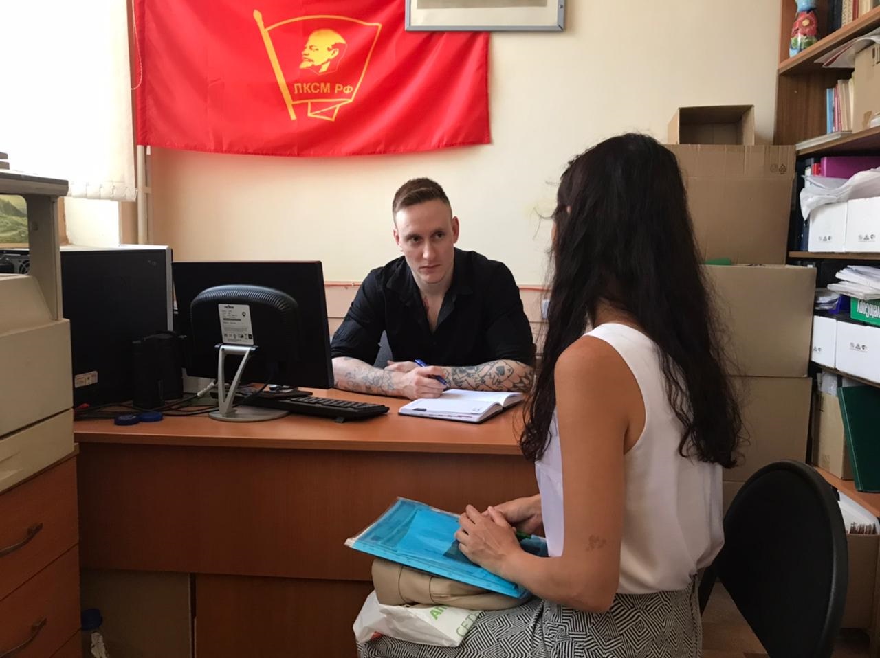 В Красногорском ГК КПРФ состоялся очередной приём граждан по вопросу оказания материальной помощи
