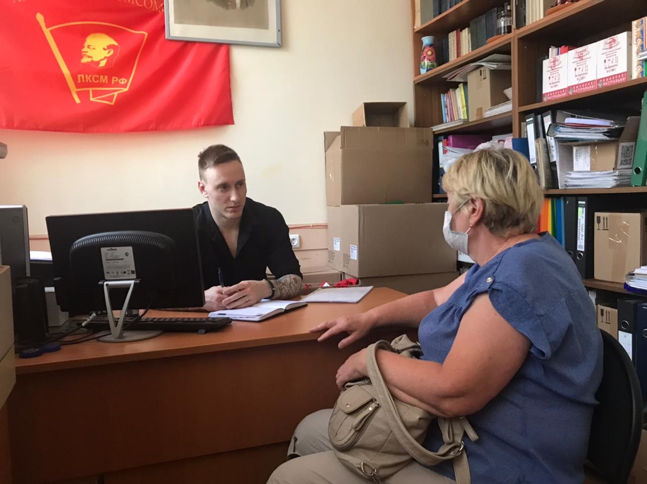 В Красногорском ГК КПРФ состоялся очередной приём граждан по вопросу оказания материальной помощи