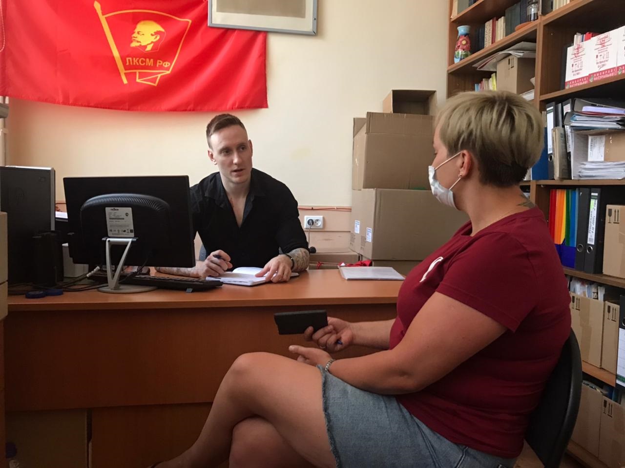 В Красногорском ГК КПРФ состоялся очередной приём граждан по вопросу оказания материальной помощи