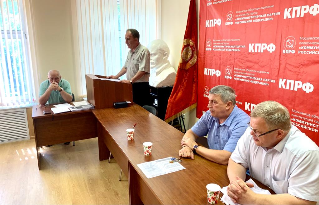 Большие выборы: коммунисты Подмосковья готовы к борьбе!