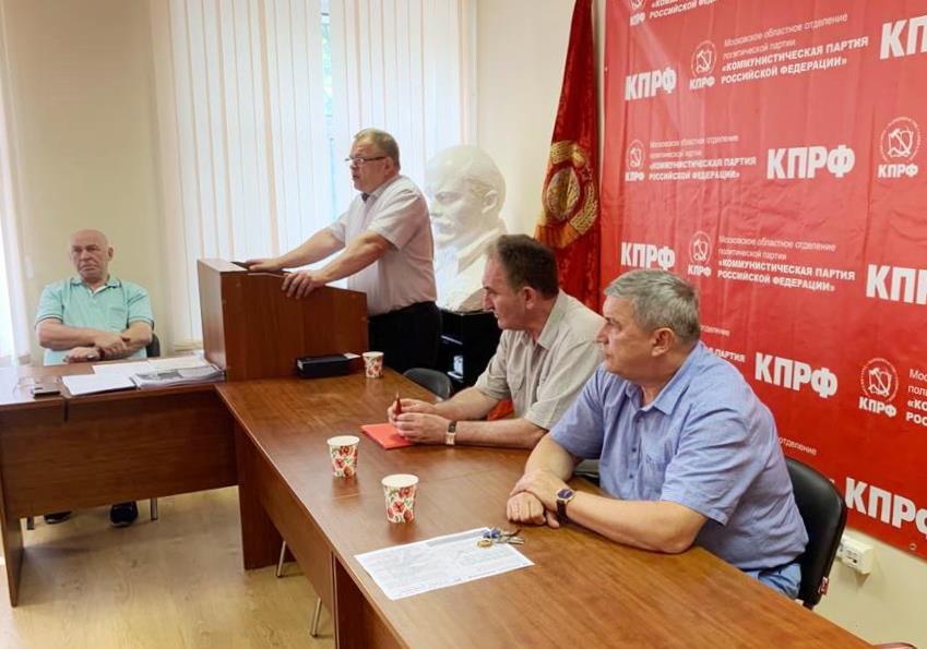 Большие выборы: коммунисты Подмосковья готовы к борьбе!