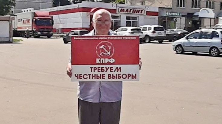 Защитим голоса наших избирателей!