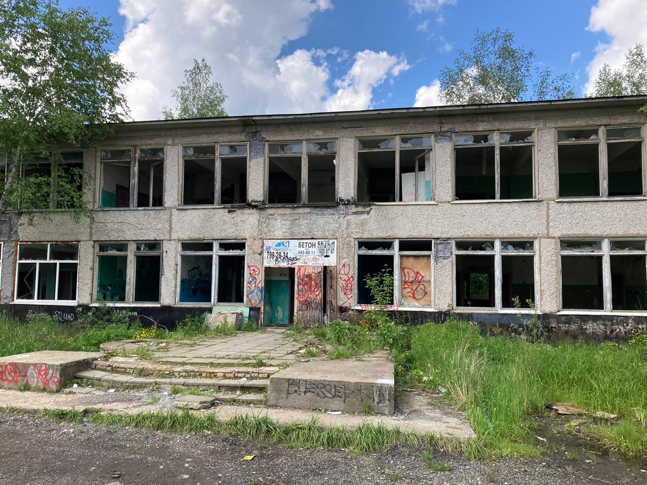 В Апрелевке как везде…