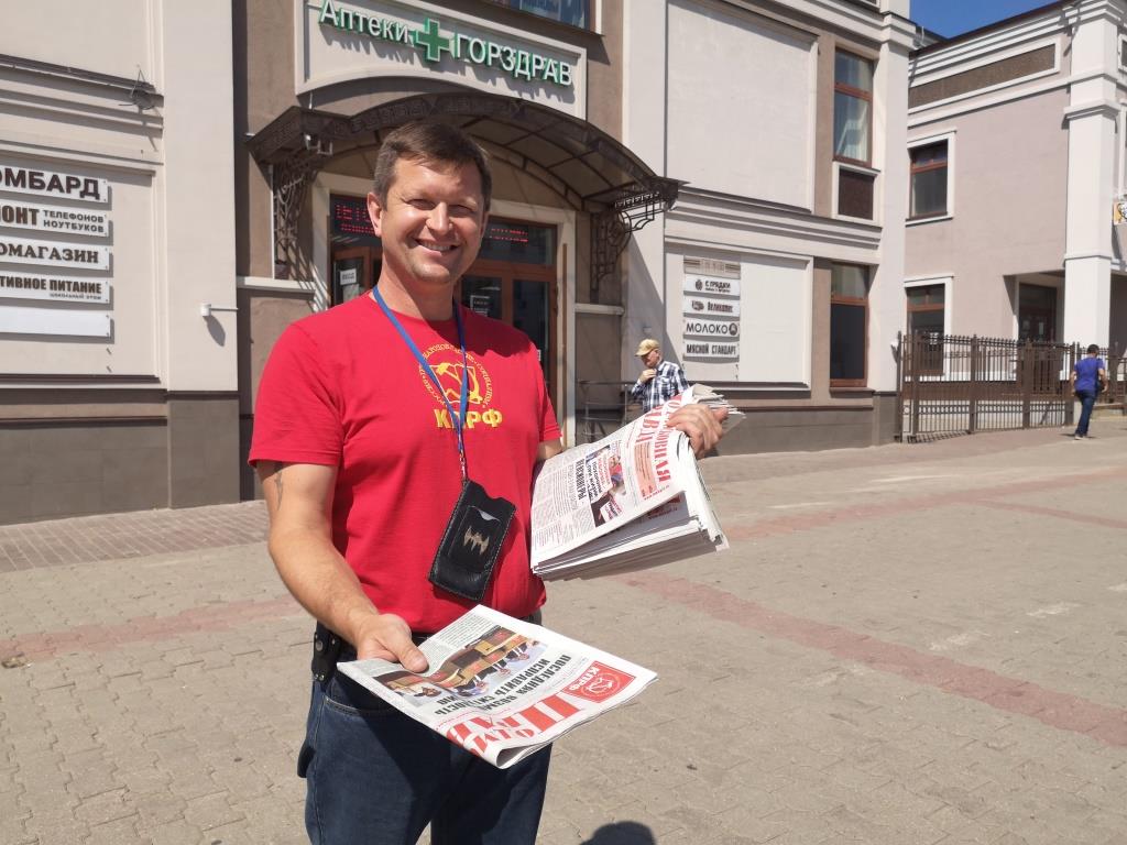 Антикап шагает по Посаду