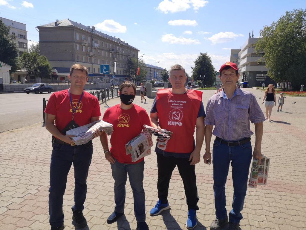 Антикап шагает по Посаду
