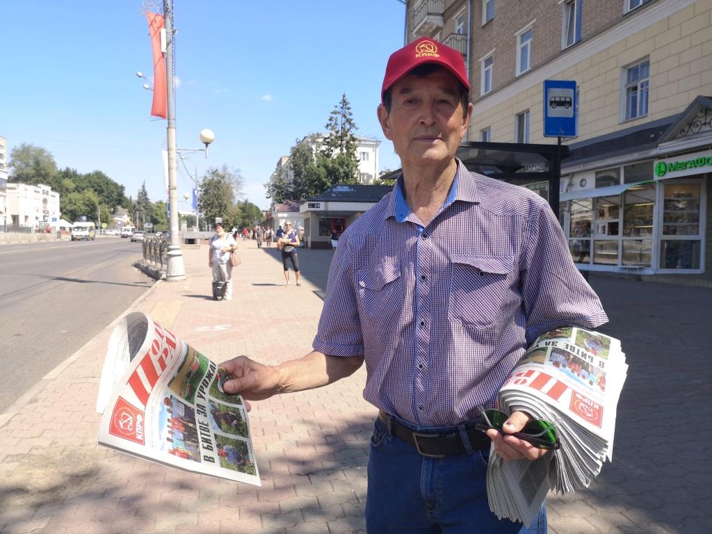 Антикап шагает по Посаду