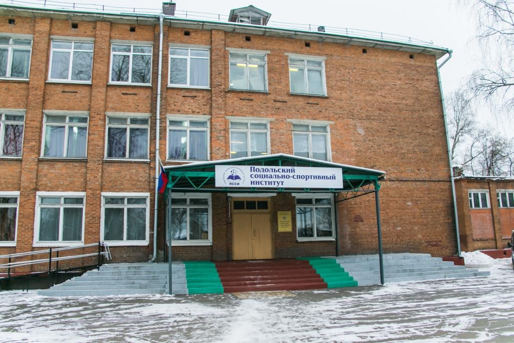С заботой о подрастающем поколении
