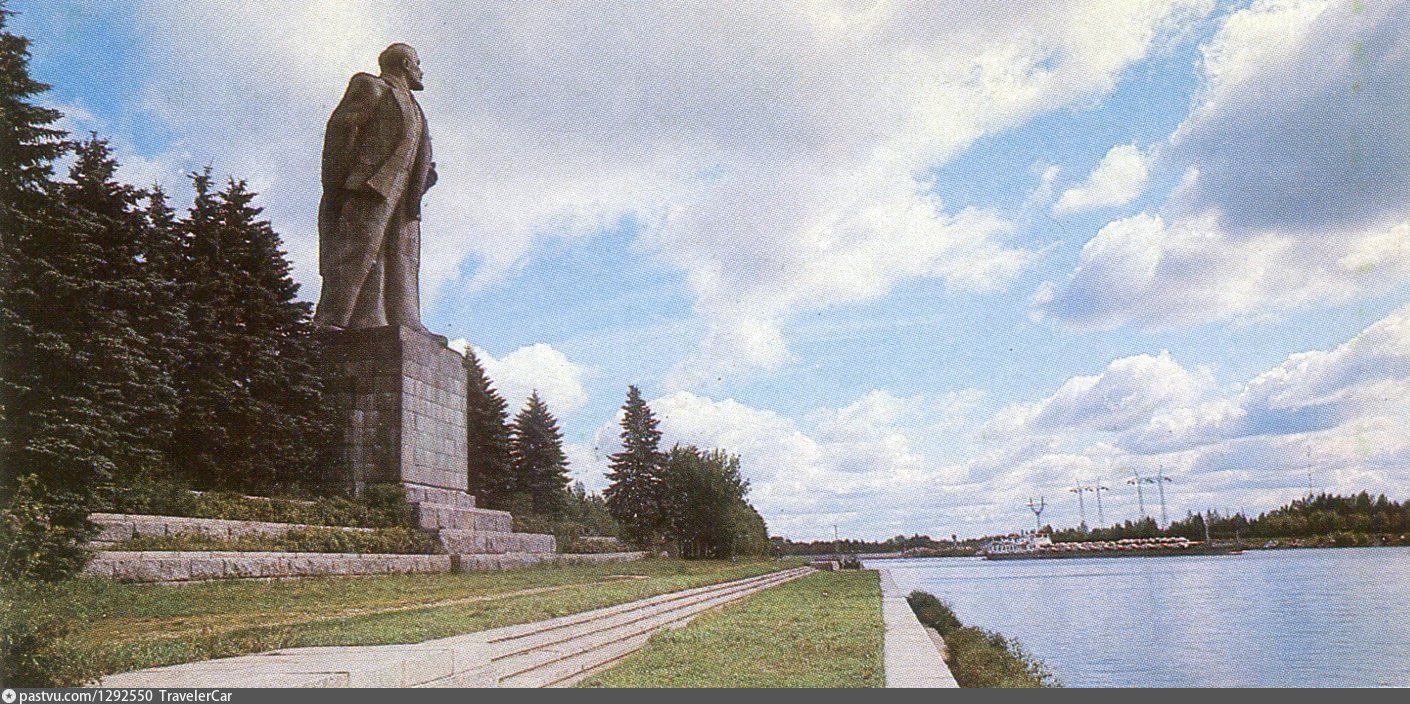 Сияй Дубна, звезда Московии!
