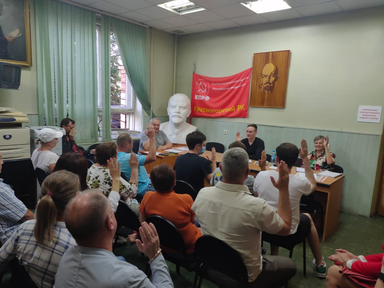 Красногорские коммунисты провели очередное Бюро