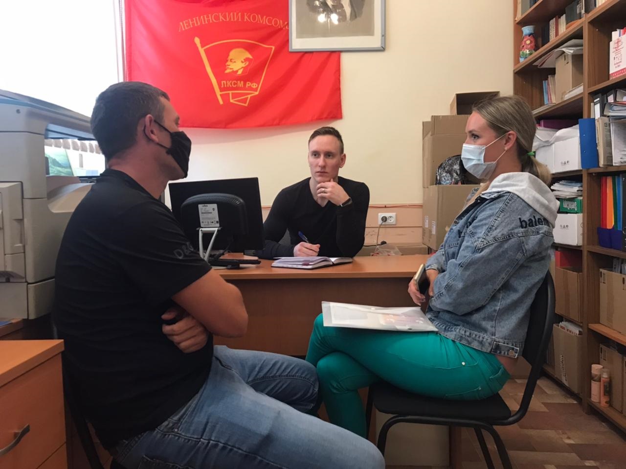 Красногорские коммунисты провели очередное Бюро