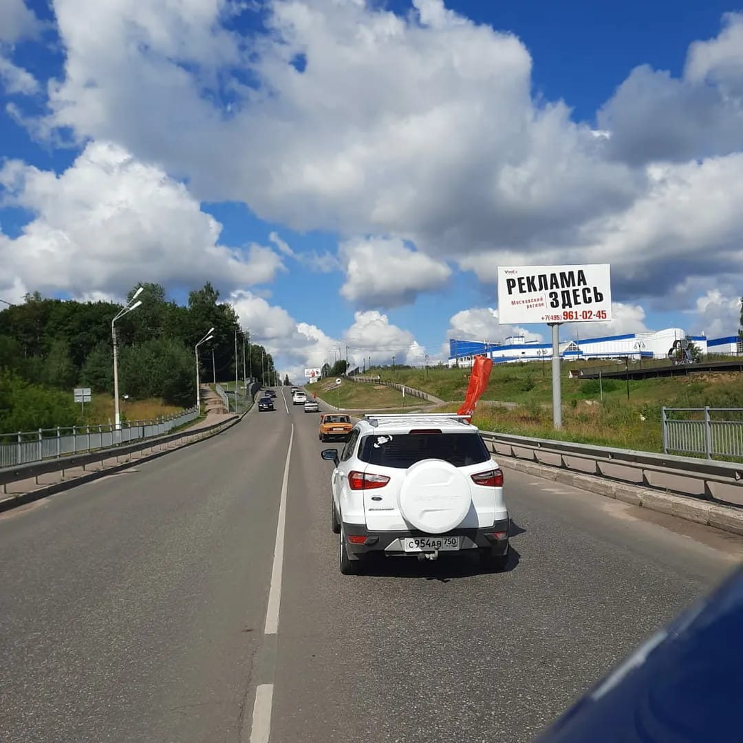 «АНТИКАП 2021» в Клину