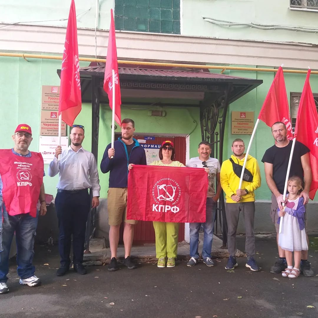 «АНТИКАП 2021» в Клину
