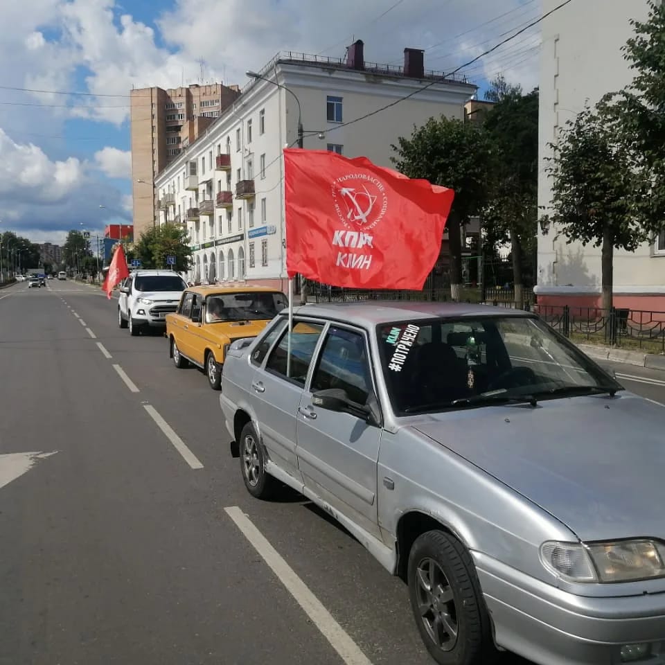 «АНТИКАП 2021» в Клину