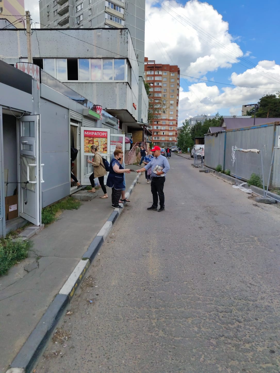 «АНТИКАП-2021» в Котельниках и Лыткарино