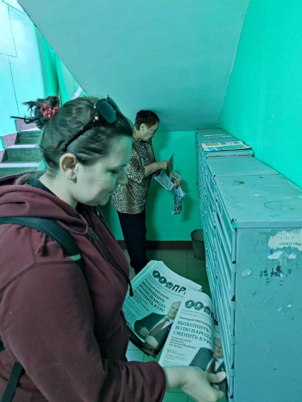 «АНТИКАП-2021» в Котельниках и Лыткарино