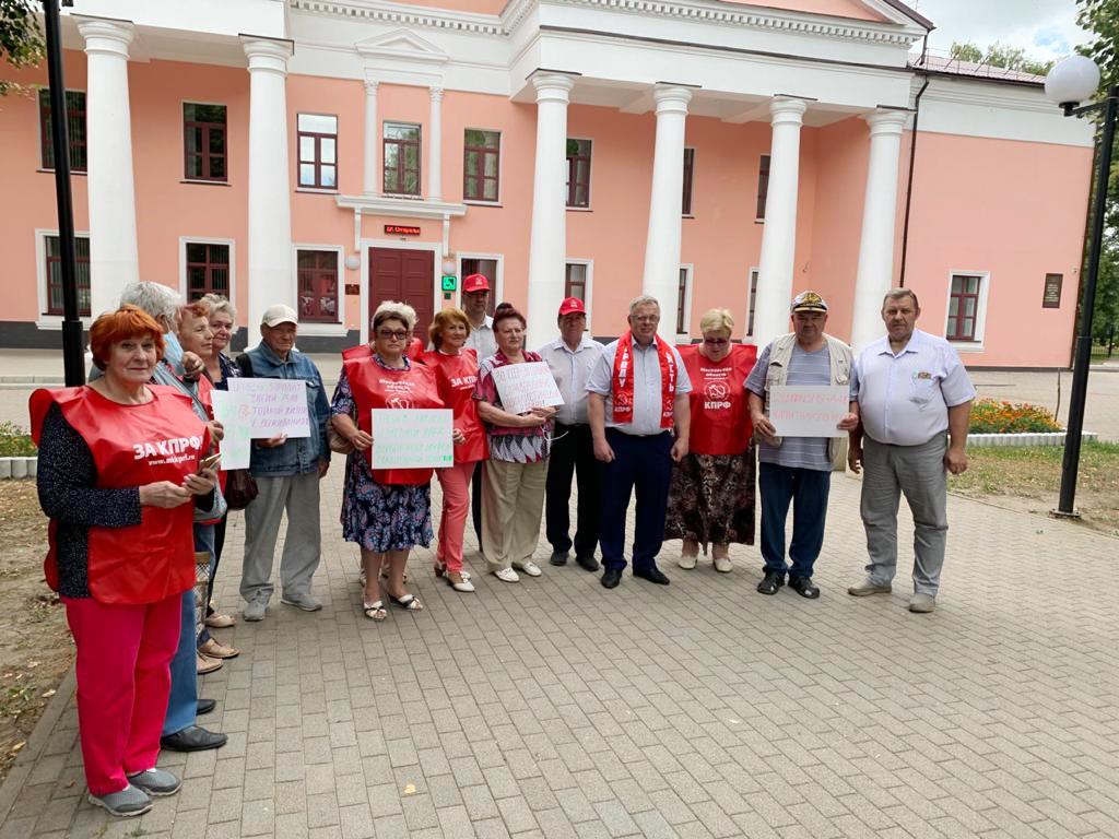 Александр Наумов: «Мы должны сплотиться ради будущего народа и Родины!»