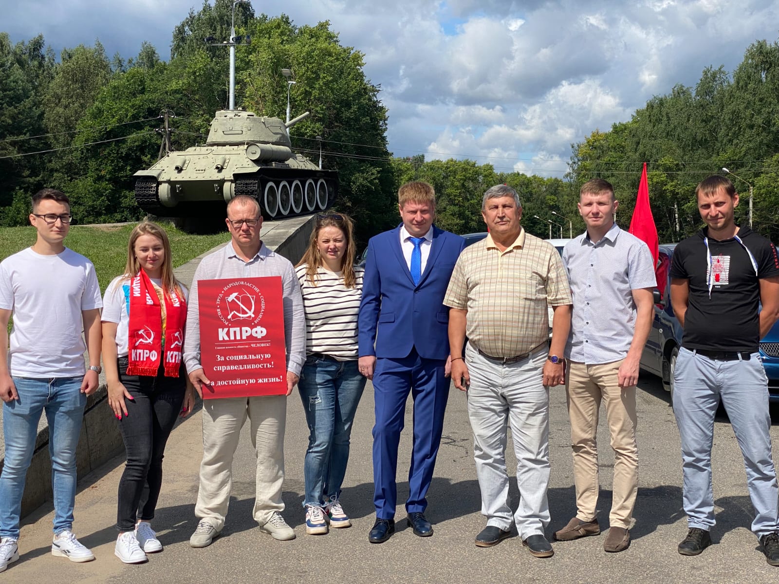 Константин Черемисов: «Акция «АНТИКАП-2021» будет проходить до тех пор, пока власть нас не услышит!»