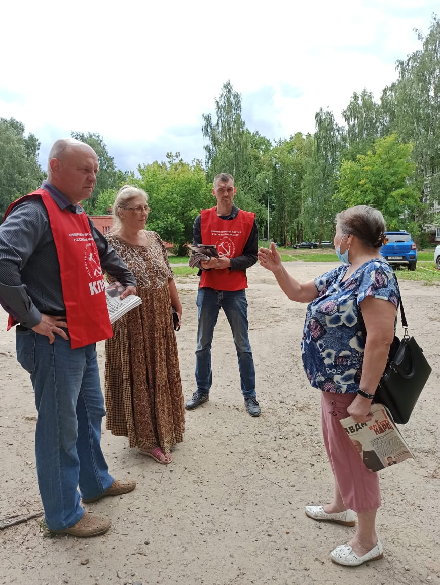 «АНТИКАП-2021» в Ногинске, продолжение