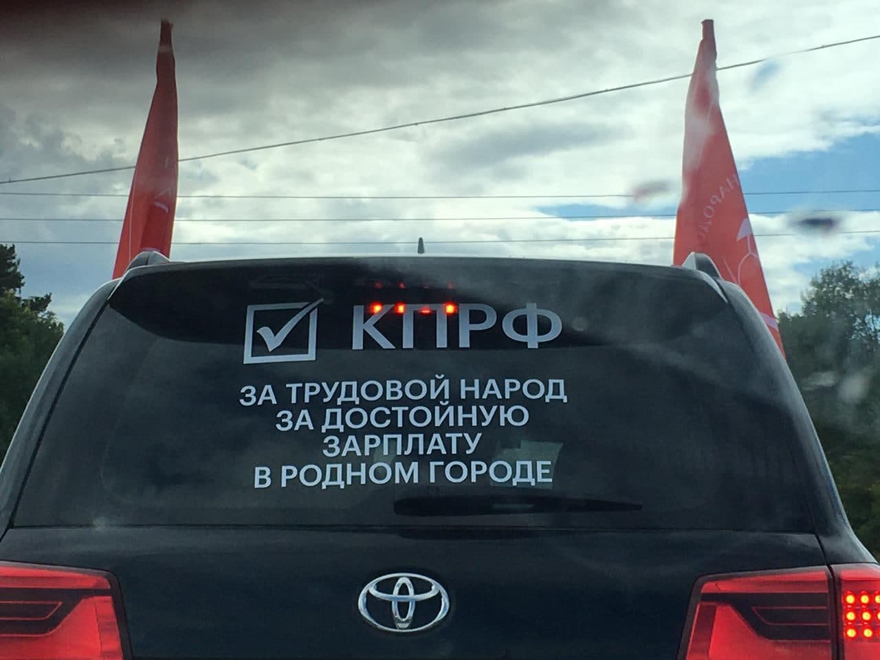«АНТИКАП-2021» в Орехово-Зуево