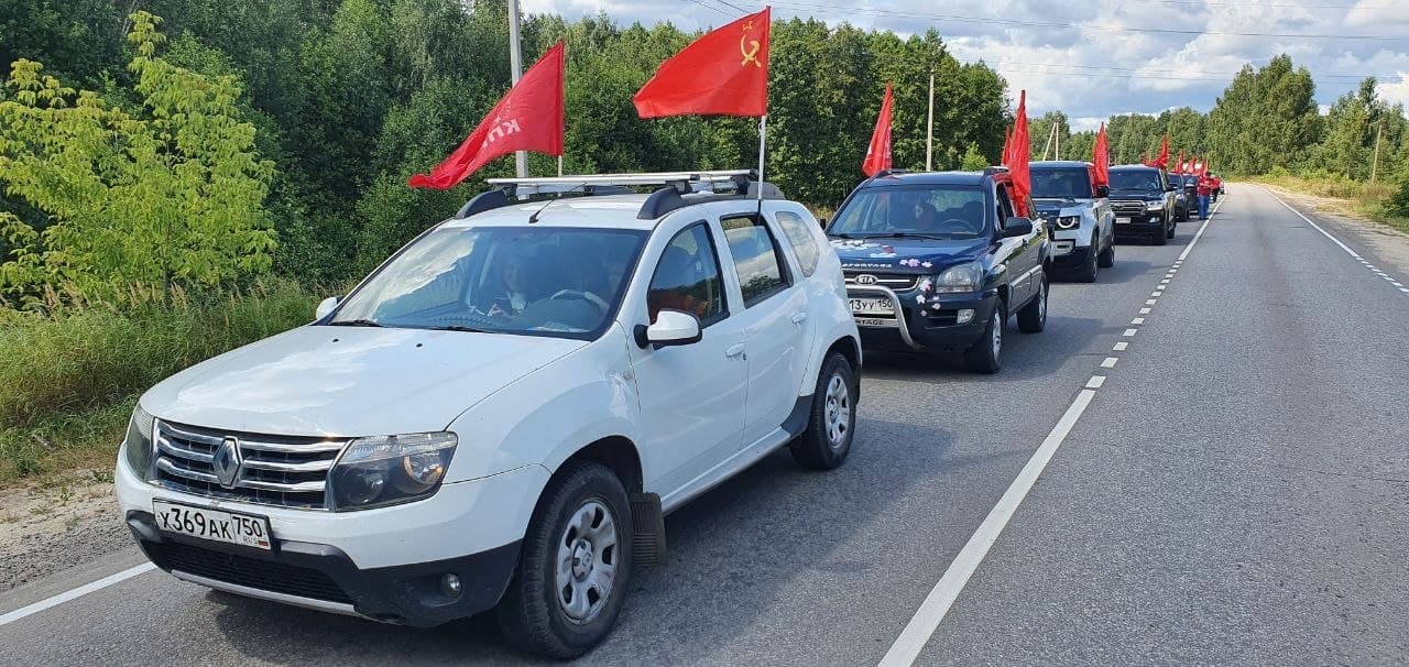 «АНТИКАП-2021» в Орехово-Зуево