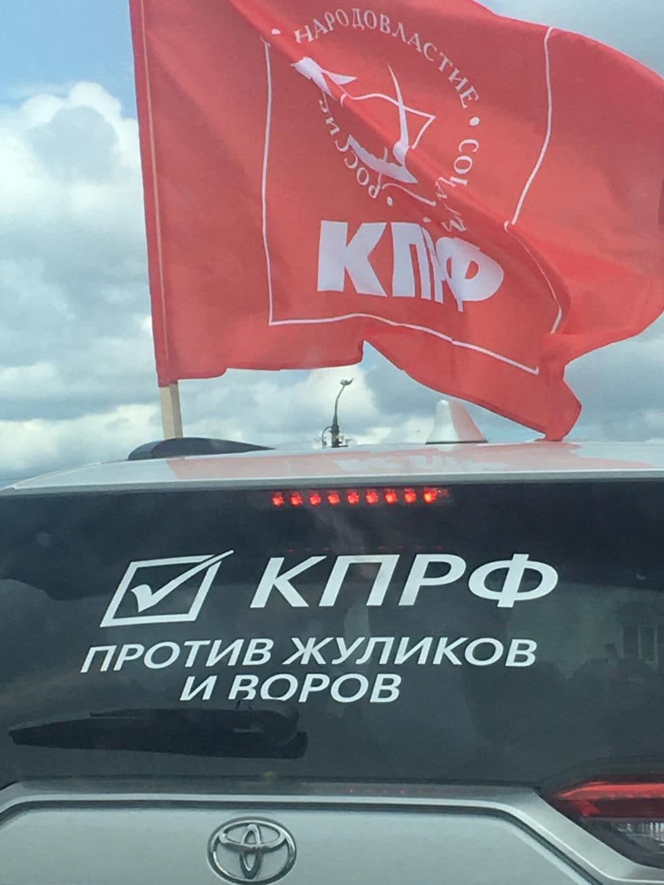 «АНТИКАП-2021» в Орехово-Зуево