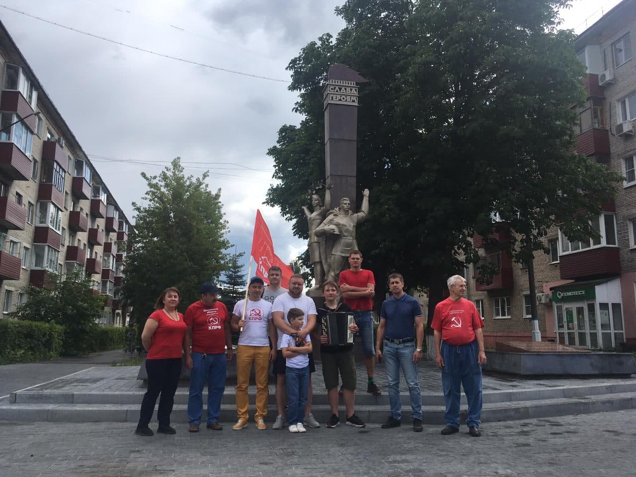 «АНТИКАП-2021» в Орехово-Зуево