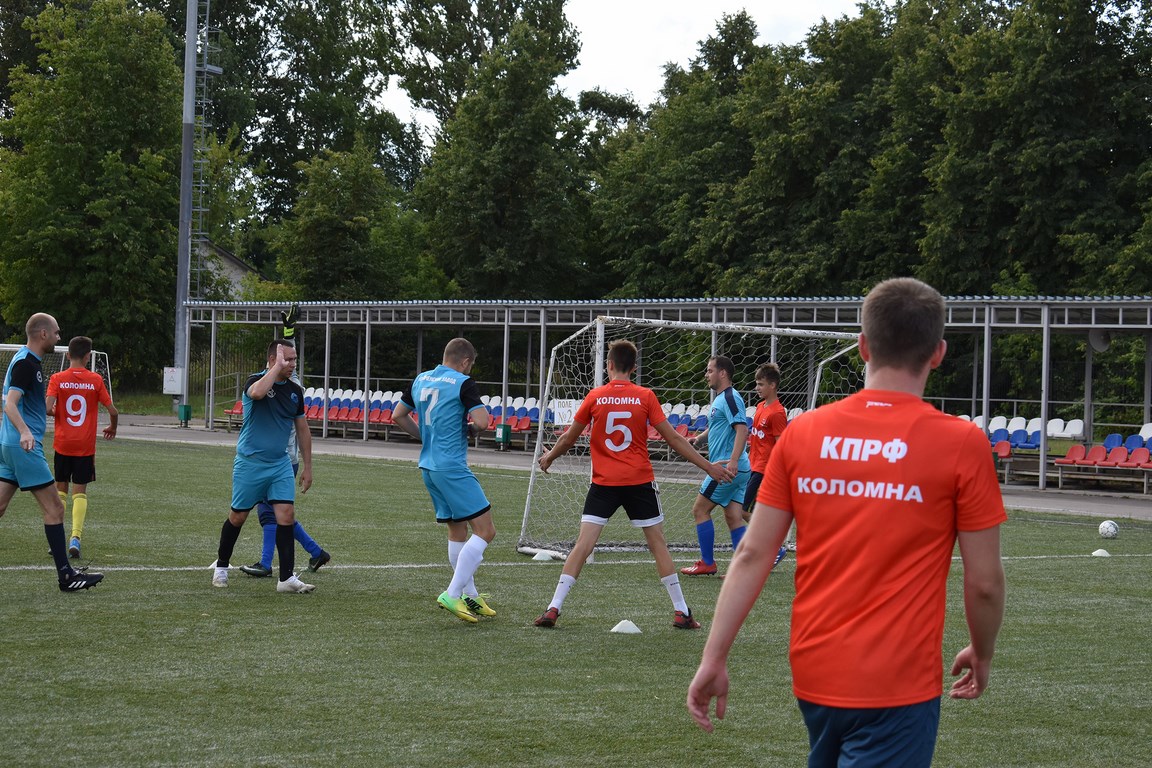 В Коломне разыграли «Кубок Стрельцова» по футболу